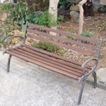 木製ベンチの修繕【ウエスタンレッドシダー（米杉）施工例 s20260225-1】